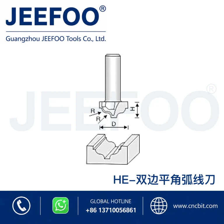 HE Classical Linear Decorative Cutter schematic product image