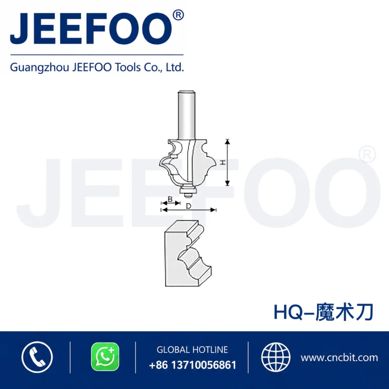 HQ Classical Linear Decorative Cutter schematic product image