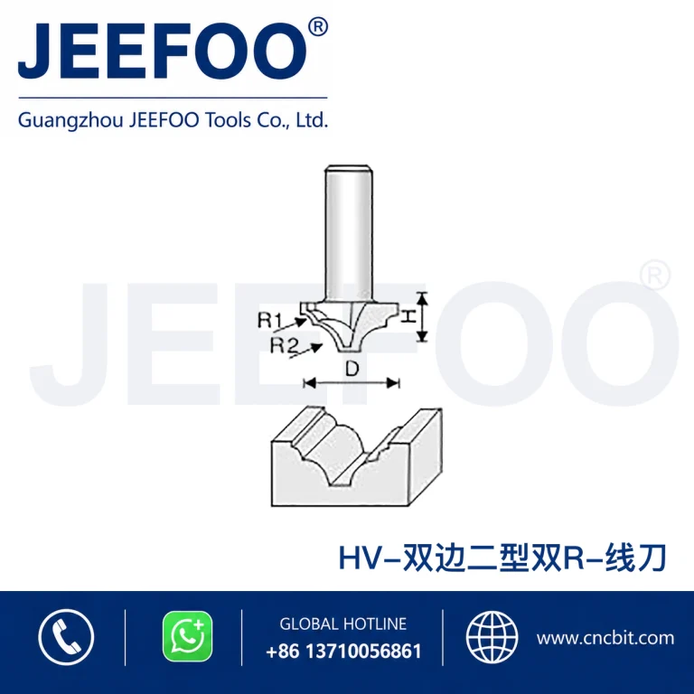 HV Classical Linear Decorative Cutter schematic product image
