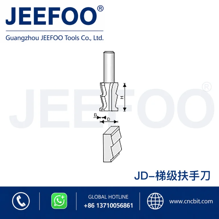 JD Crown Curve Decorative Cutter schematic product image