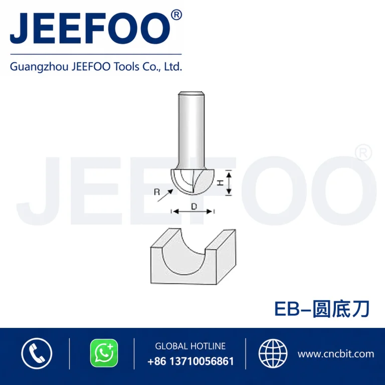 EB Round Bottom Profile Cutter schematic product image