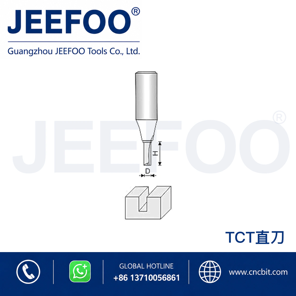 TCT Solid Carbide Cutting Tool schematic product image