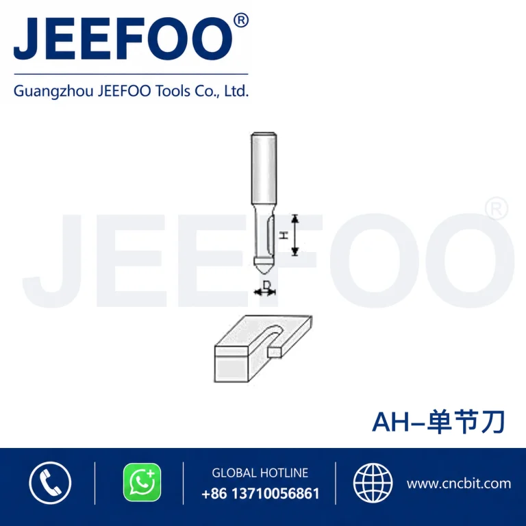 AH Straight Drill Cutting Tool schematic product image