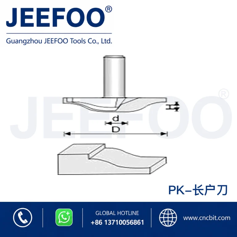 PK T-Type Tenon Cutter schematic product image