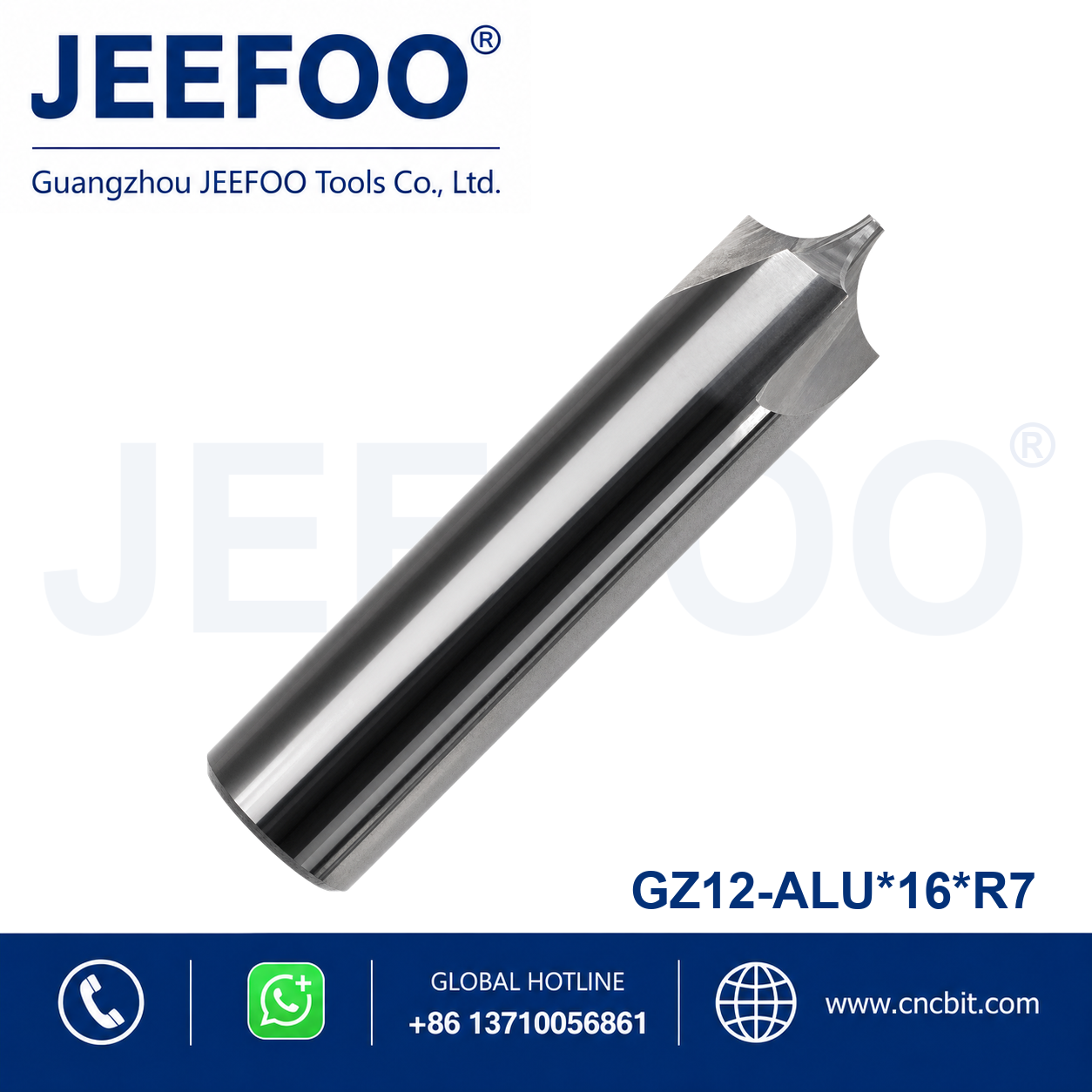 aluminum inner R arc milling cutter 16xR7